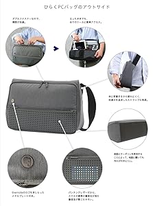【美品】アブラサス エバーノートエディション 　ひらくＰＣバッグ　グレー Amazon.co.jp: Corsair CO-8950020 hardware cooling accessory